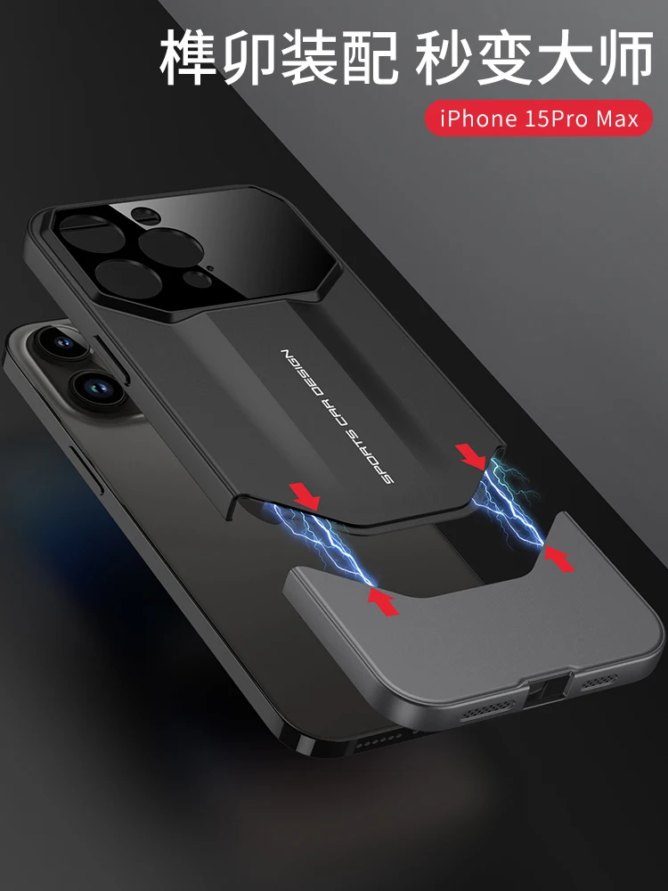 Роскошный Матовый Пластиковый Чехол для телефона iPhone 14 15 Pro Max ТПУ полноразмерный