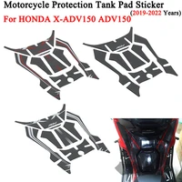 for honda x adv150 adv150 adv 150 xadv150 2019 2022 5d sticker motorcycle protection decorative sticker decal fuel tank pad
