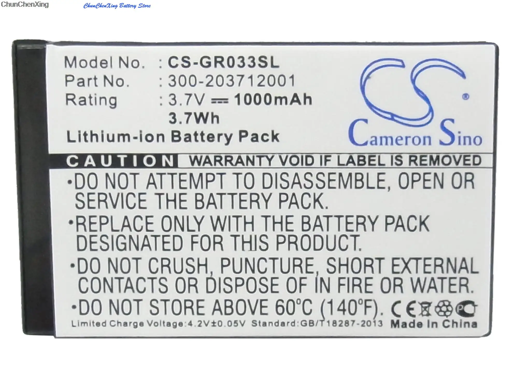 Аккумулятор Cameron Sino 1000 мАч для Belkin F8T051 F8T051DL F8T051-DL Rikaline 6030 GPS-6033