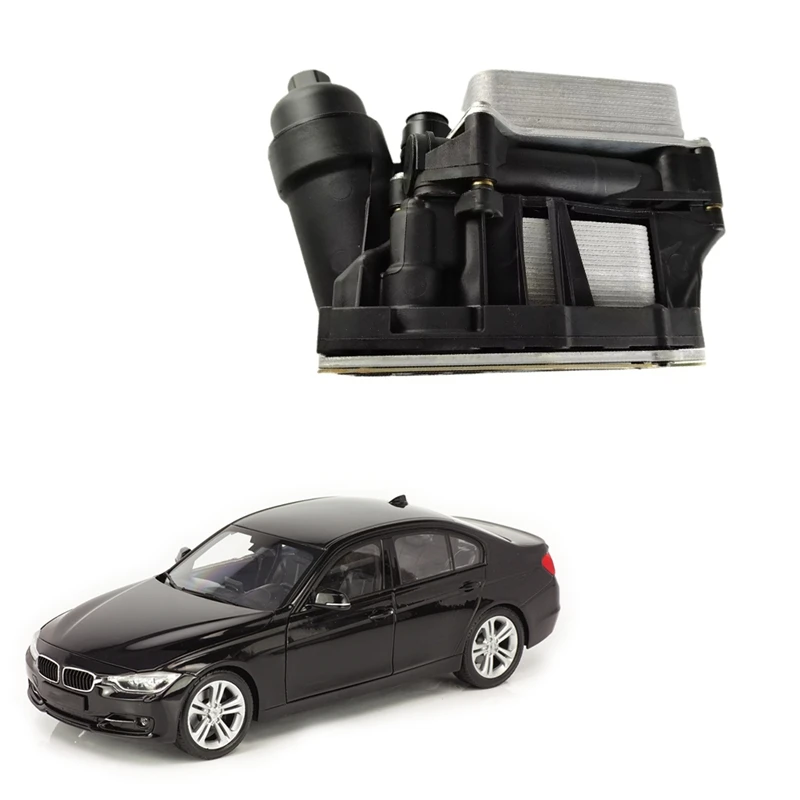 11428507697 Масляный радиатор в сборе для BMW F20 F30 F32 F07 F10 F06 F12 F01 F25 F26