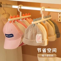home multifunction wall mounted hat storage rack dormitory 360%c2%b0c can be rotated hanging hat clip peaked cap scarf organizer rack