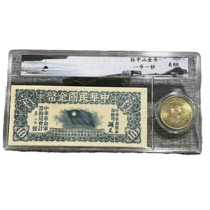 Старинная китайская Золотая монета статуя Сунь Yat-Sen бумажные монеты в ретро