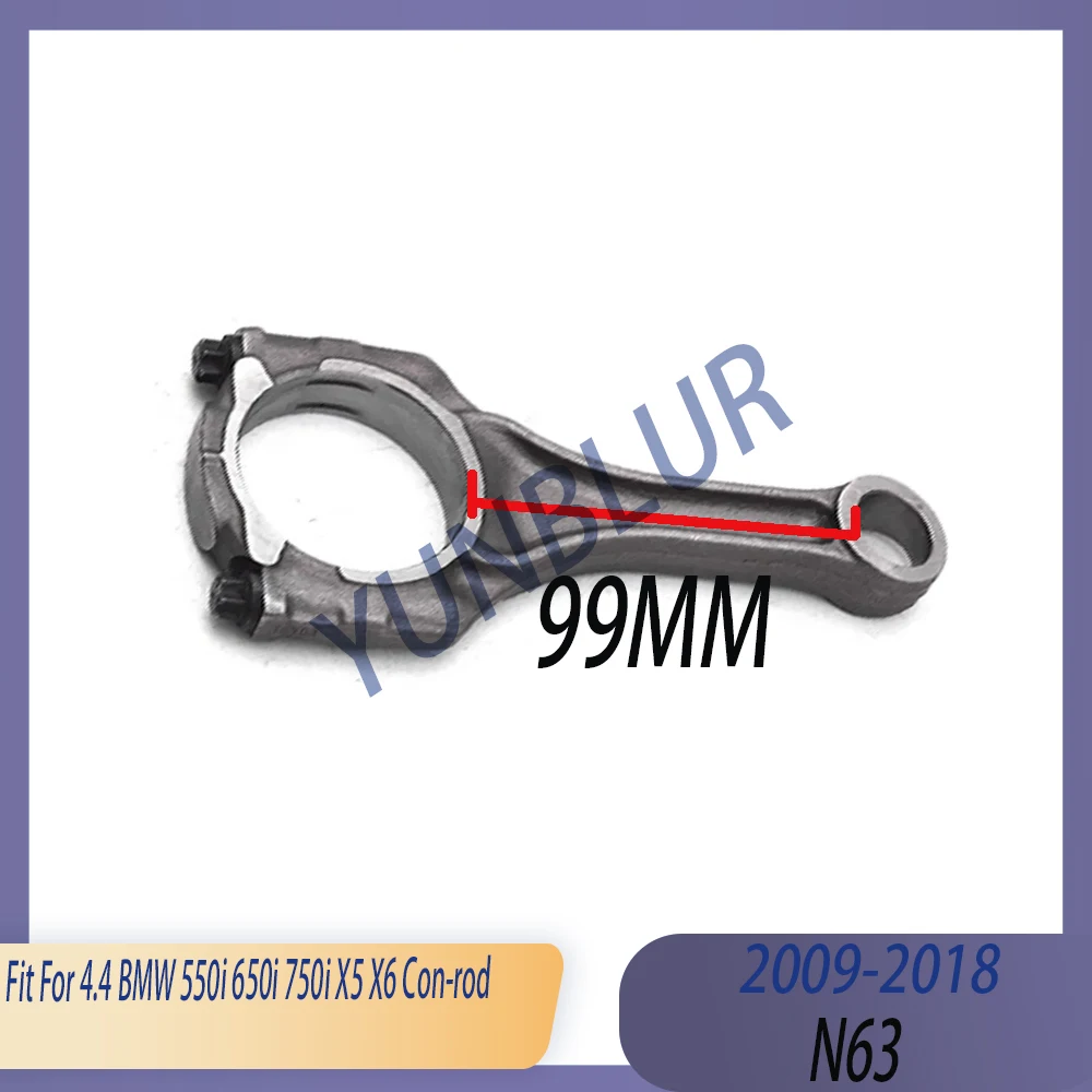 Фото N63 1 шт. комплект шатунов двигателя подходит для 4.4 L N63B44 N63B44A N63B44B N63B44C GAS 09-18 для BMW 550i 650i 750i X5 X6 Con-rod №1