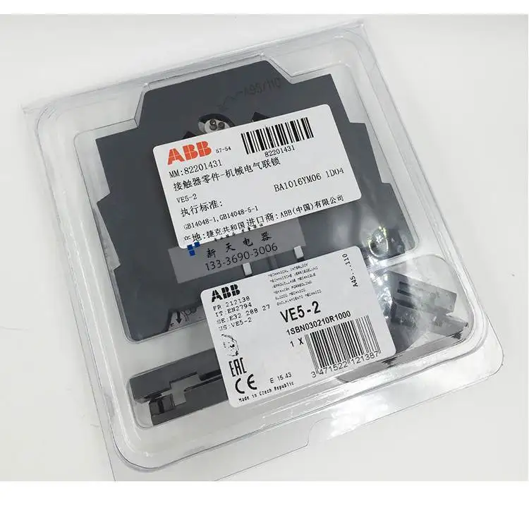 ABB контактор переменного тока