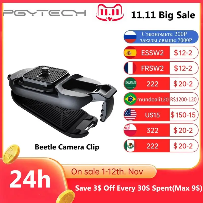 

PGYTECH Beetle Camera Clip Quick Release Camera Plate For Action Camera, Card Machines, DSLR and Mirrorless Camera