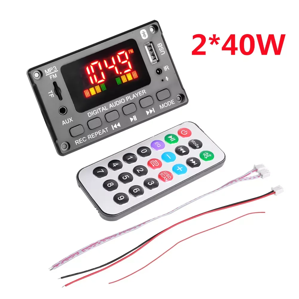 

DC 7V-26V 80W Amplifier MP3 Decoder Board Bluetooth V5.0 Car Player USB Recording Module FM AUX Radio For Speaker Hands-free