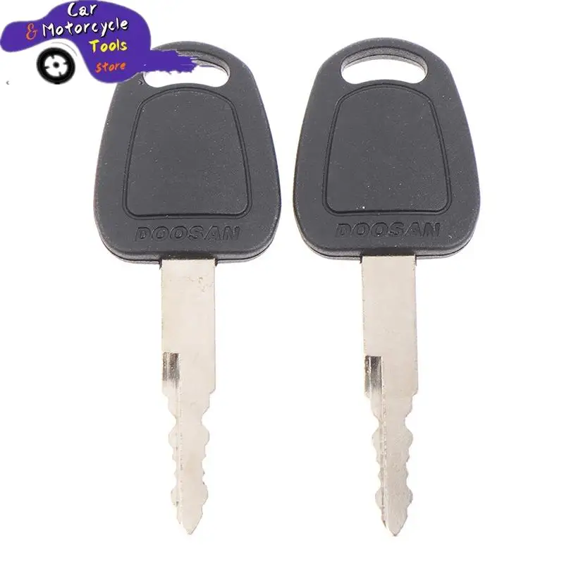 2 шт. ключ замка зажигания для экскаватора Doosan Daewoo DX80 |