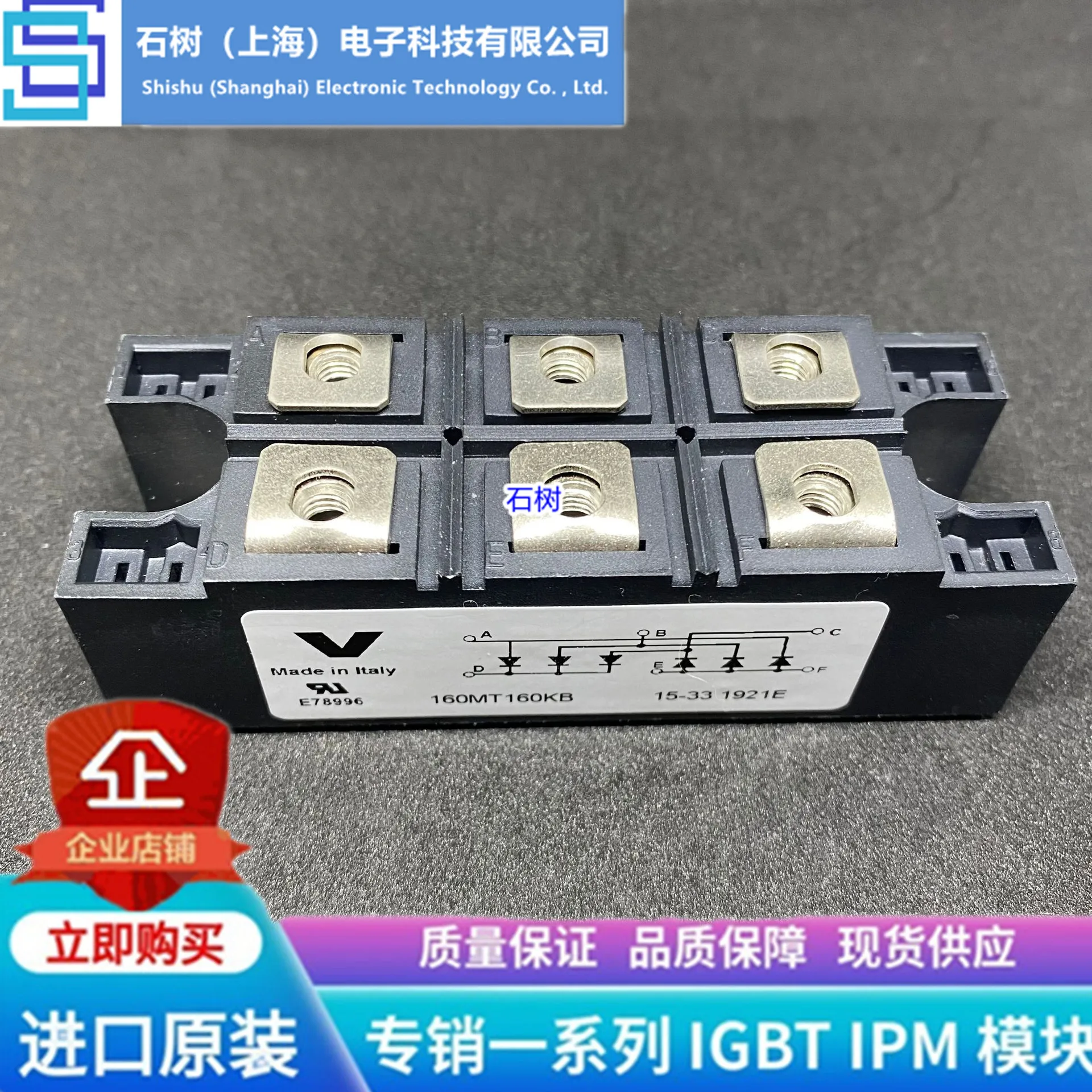 

Free delivery 130MT160KB 160MT160KB 110MT160KB 90MT160KB Module