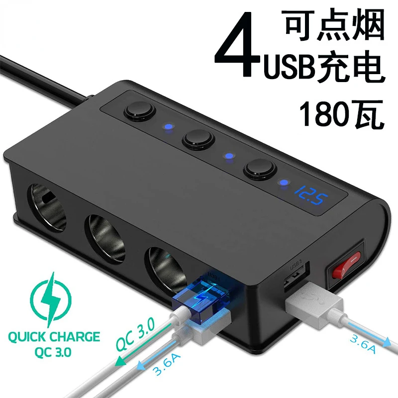 

3 Way Cigarette Lighter Splitter QC 3.0 Quick Charge 12V/24V Universal Independent Switch Power Adapter 4 USB Ports Car Charger