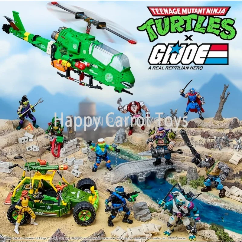 Фото Оригинальный набор Playmates Turtles X GI JOE: фигурка Черепашки-Вертолетщика 20 дюймов, секретная система вооружения Мутантов, детский игровой набор, игрушка №1