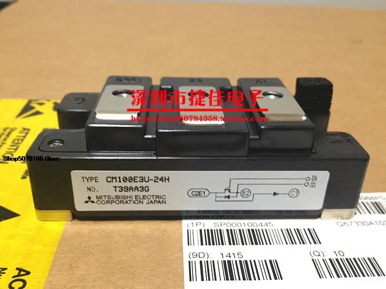 

CM100E3U-24H CM100E3U-24F CM75E3U-24F CM75E3U-24H CM200E3U-2