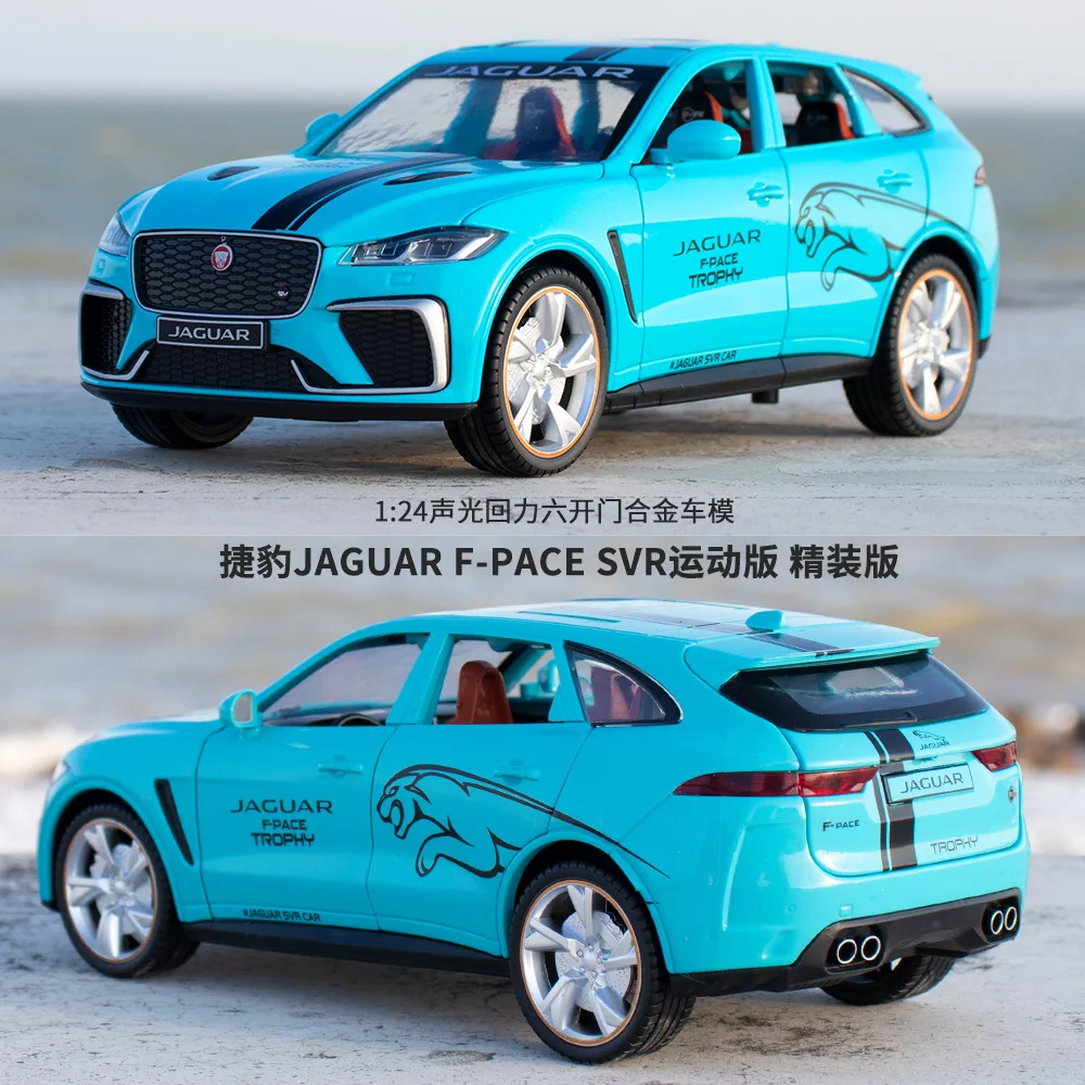 

1:24 Jaguar F-Pace SVR High Simulation Diecast Metal Alloy Model car Pull Back Sound Light Car Children Gift Collection A421