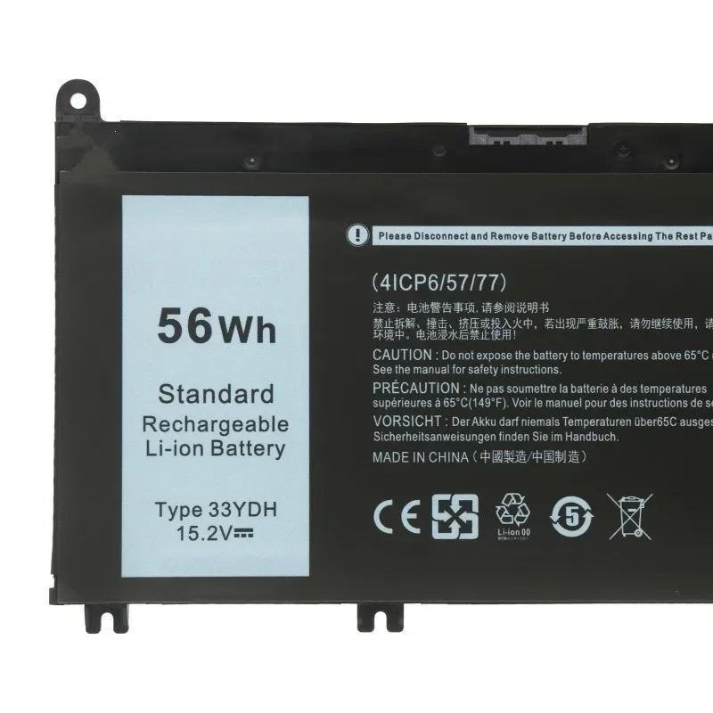 Аккумулятор New33YDH для ноутбука DELL Inspiron 17 7778 7779 7773 15 7577 G3 3579 5587 3779 7588 P30E Series
