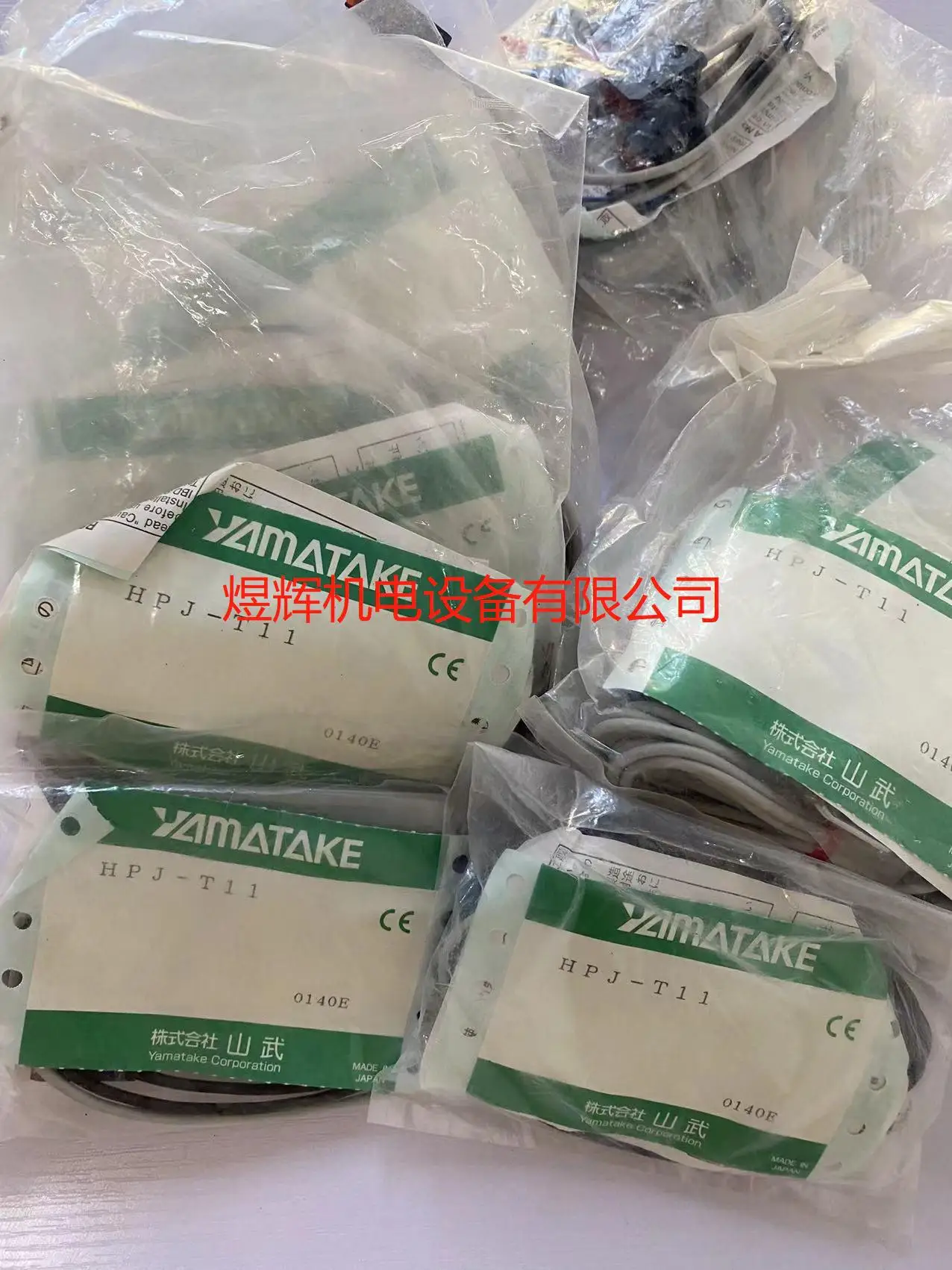 AZBIL Sanmu, Датчик HPJ-T11 Original Stock (art.: 3920d32fb2146) - 3920d32fb2146