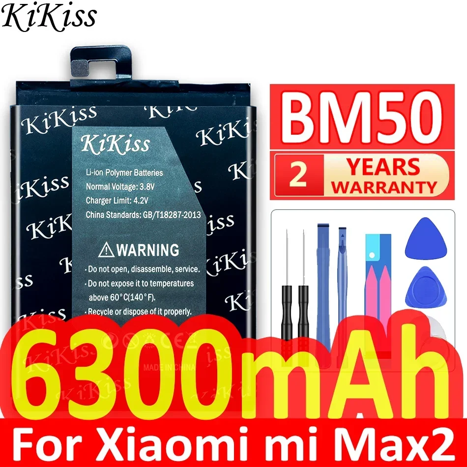 Аккумулятор KiKiss BM50 6300 мАч для телефона Xiaomi Max 2 Max2 MiMax2
