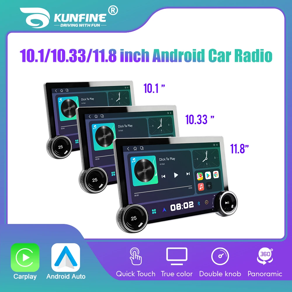 Автомагнитола 2DIN на Android 10 1/10 33/11 5/11 8 дюйма 2K мультимедийный плеер для