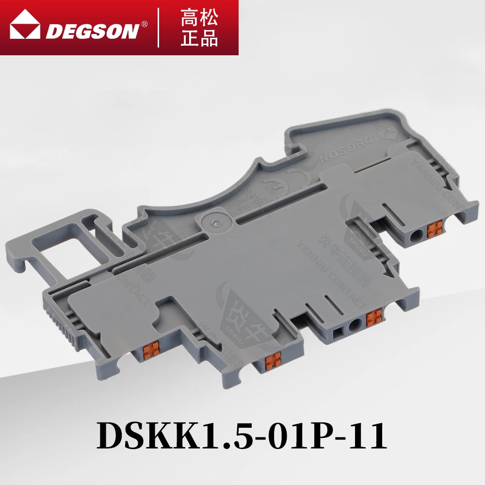 10 шт. DS1.5-3L-01P-11-00ZH/AH DEGSON 3 УРОВЕННАЯ ПРОВОДНАЯ ЭЛЕКТРИЧЕСКАЯ ТИПЛЕВАЯ САЙЕР СЧАТНАЯ