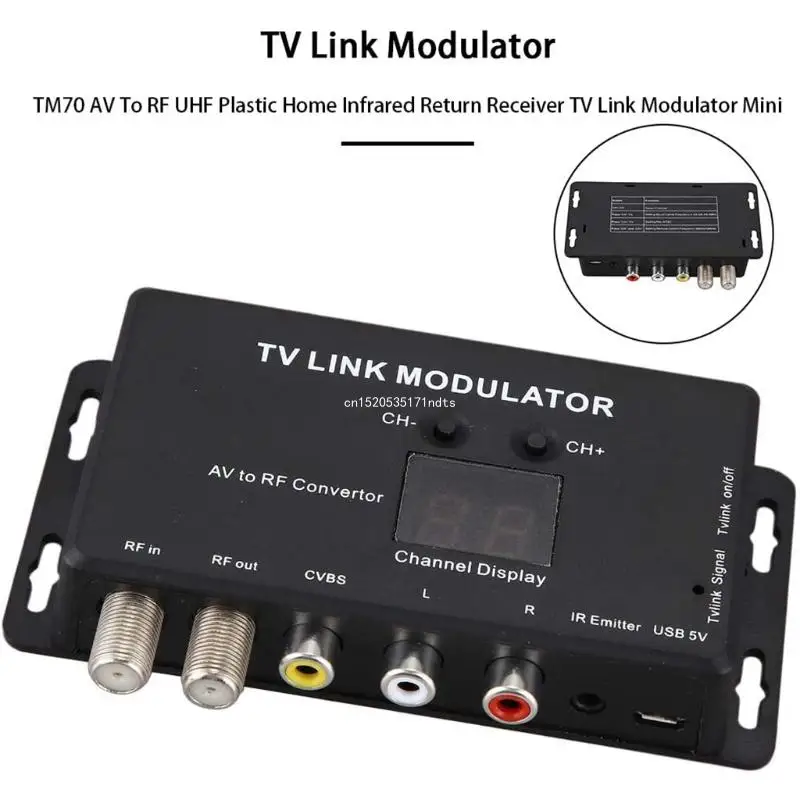 Модуль UHF LINK TM70