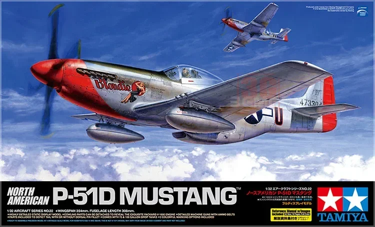 Комплект модели самолета TAMIYA в сборе 60322 полуамериканский истребитель Mustang P-51D 1/32