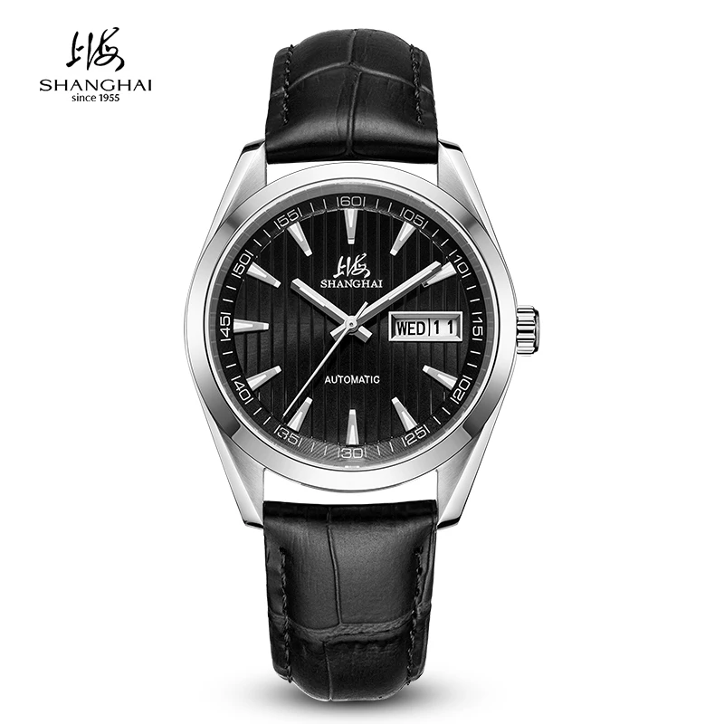 Shanghai watch. Shanghai watch