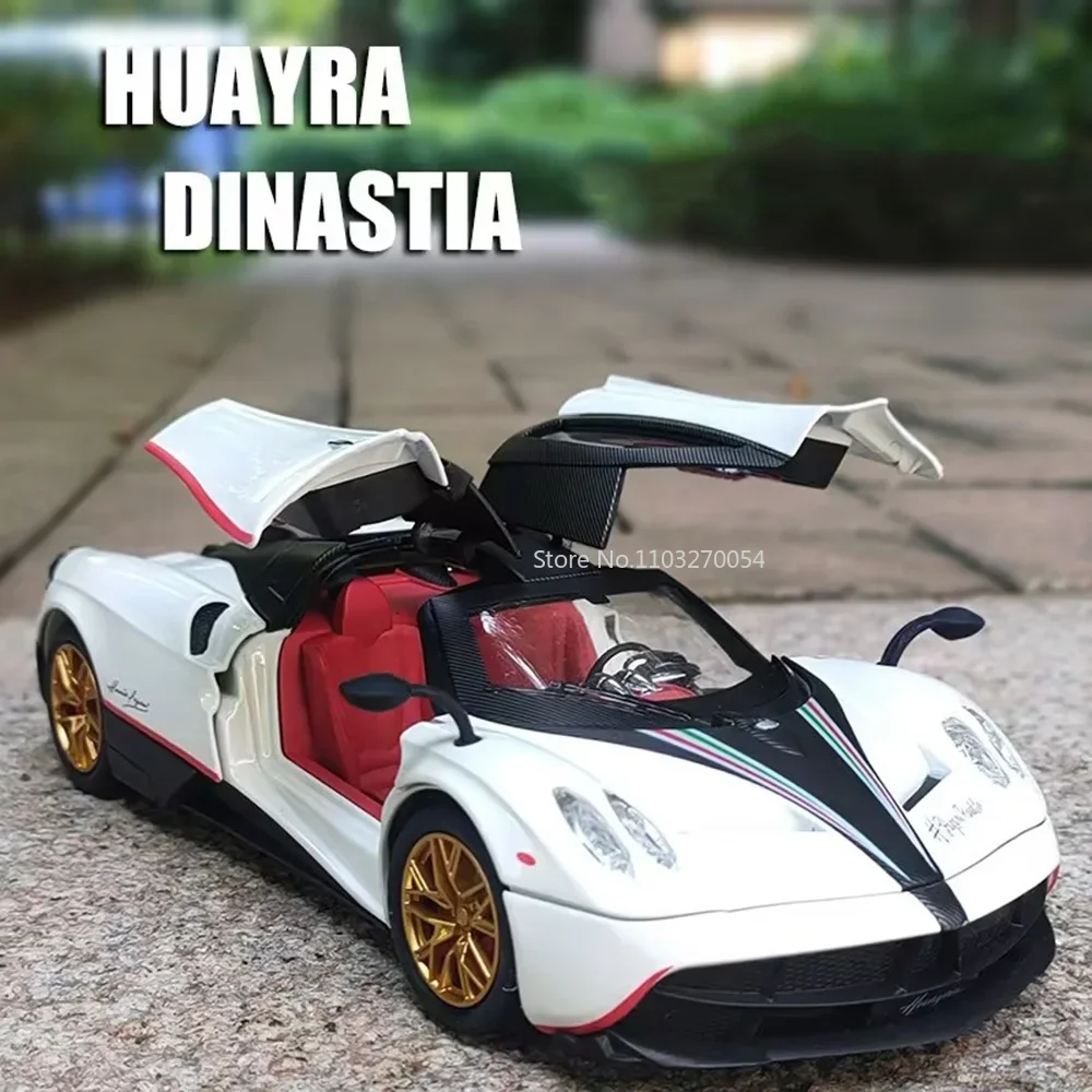Pagani Huayra Dinastia