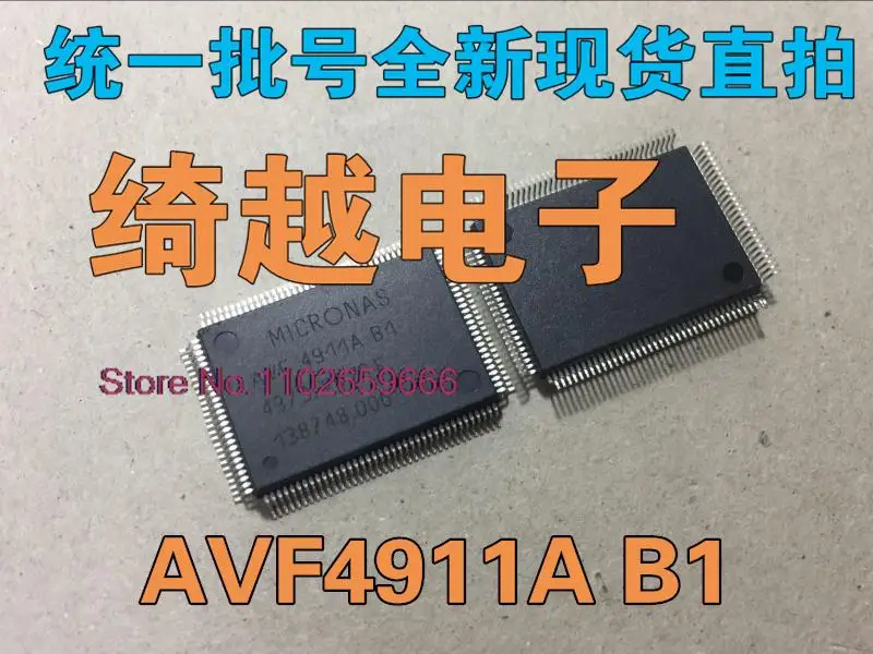 

AVF4911A B1