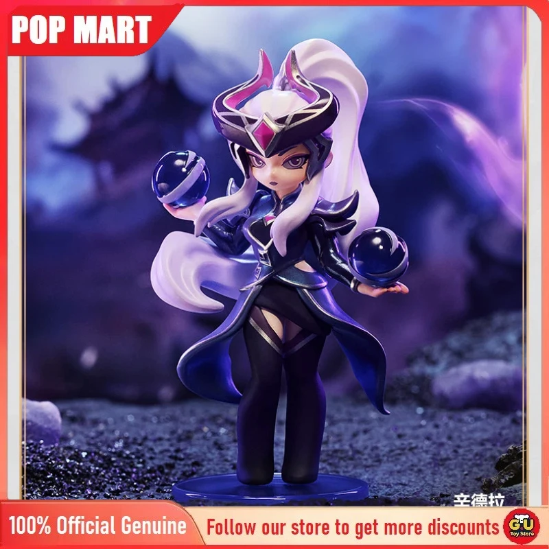 Фото Оригинальные фигурки POPMART League Of Legends Midlane Icons Series: коллекционные подарки, модные настольные украшения, модели игрушек №4