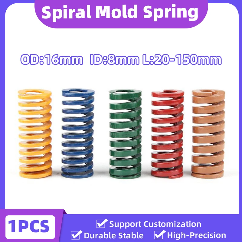 Пружины сжатия для штамповки Creamily 1 шт. штамповочная пружина 16 х8xl спиральная