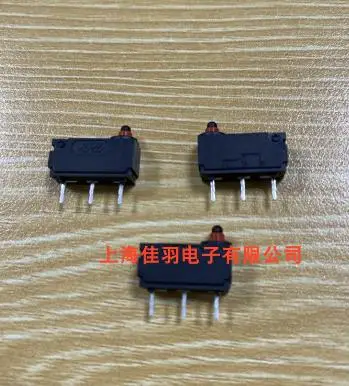 

For Ferrari MASERATI QUATTROPORTE Parts Car Door Lock Micro Switch 1CPS