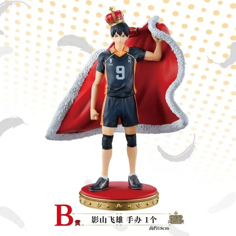 Фото В наличии Bandai Original Ichiban Kuji Haikyuu 10-летие Shoyo Hyuga Tobio Kageyama Фигурка Модель игрушки орнамент подарок №5