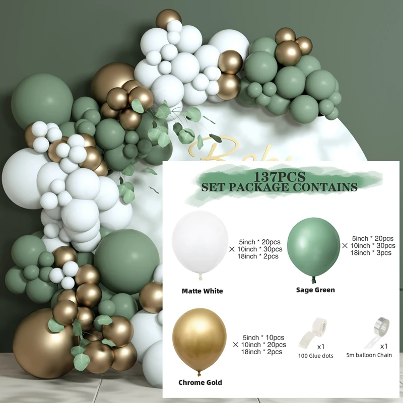 

139 шт., декоративные латексные воздушные шары в виде гирлянды