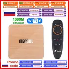 Приставка Смарт-ТВ Mecool KM6 Deluxe, Android 10, Amlogic S905X4, Android 10,0, 4 + 64 ГБ, 2,4 дюйма