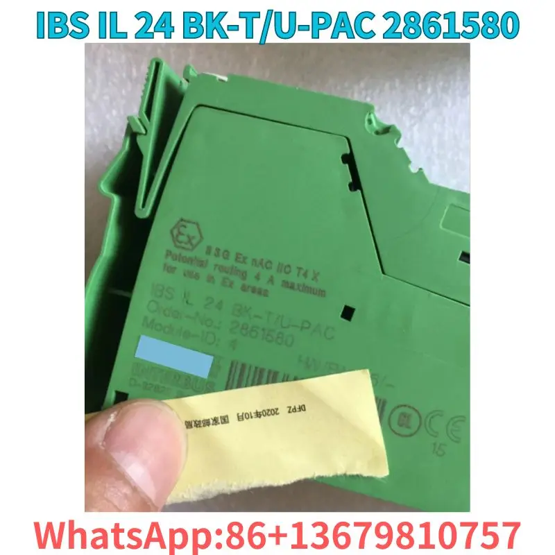 Подержанные IBS IL 24 BK - T / U PAC 2861580 были отремонтированы и отправлены в целости