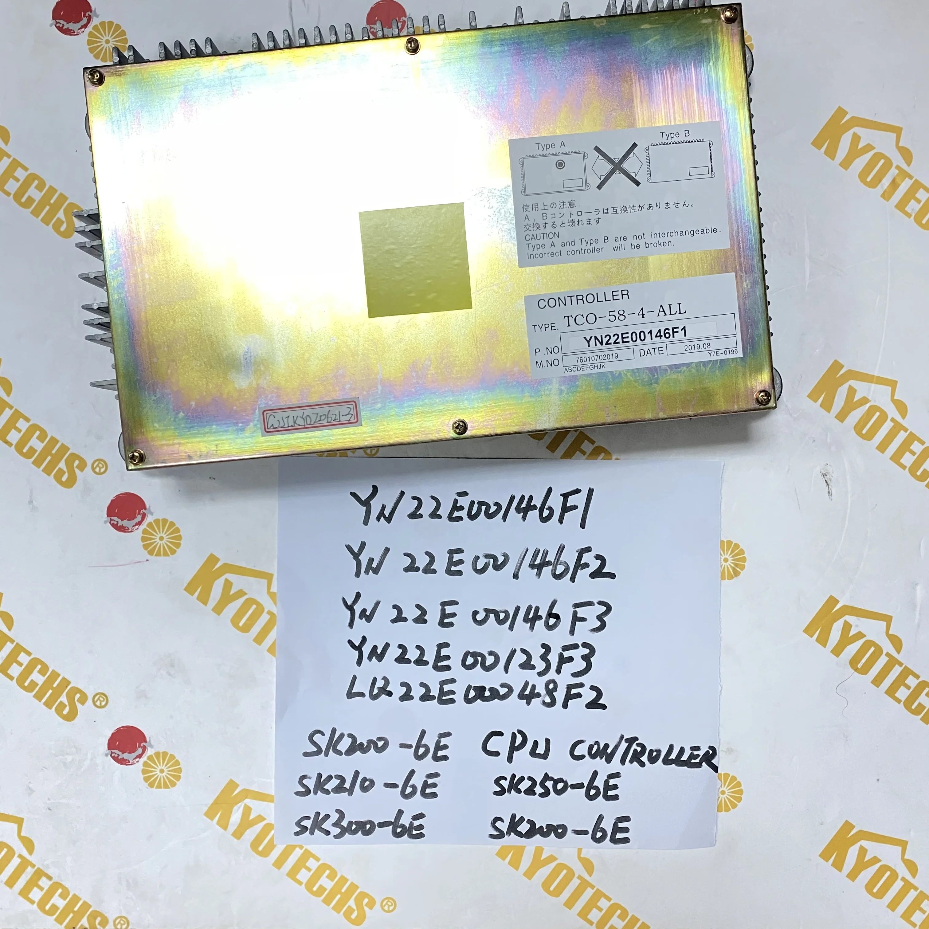 60100000 Контроллер ЭБУ VOE 14554880 ВОЭ с программой для L70F L110E EC210C EC330D EC250D EC140D