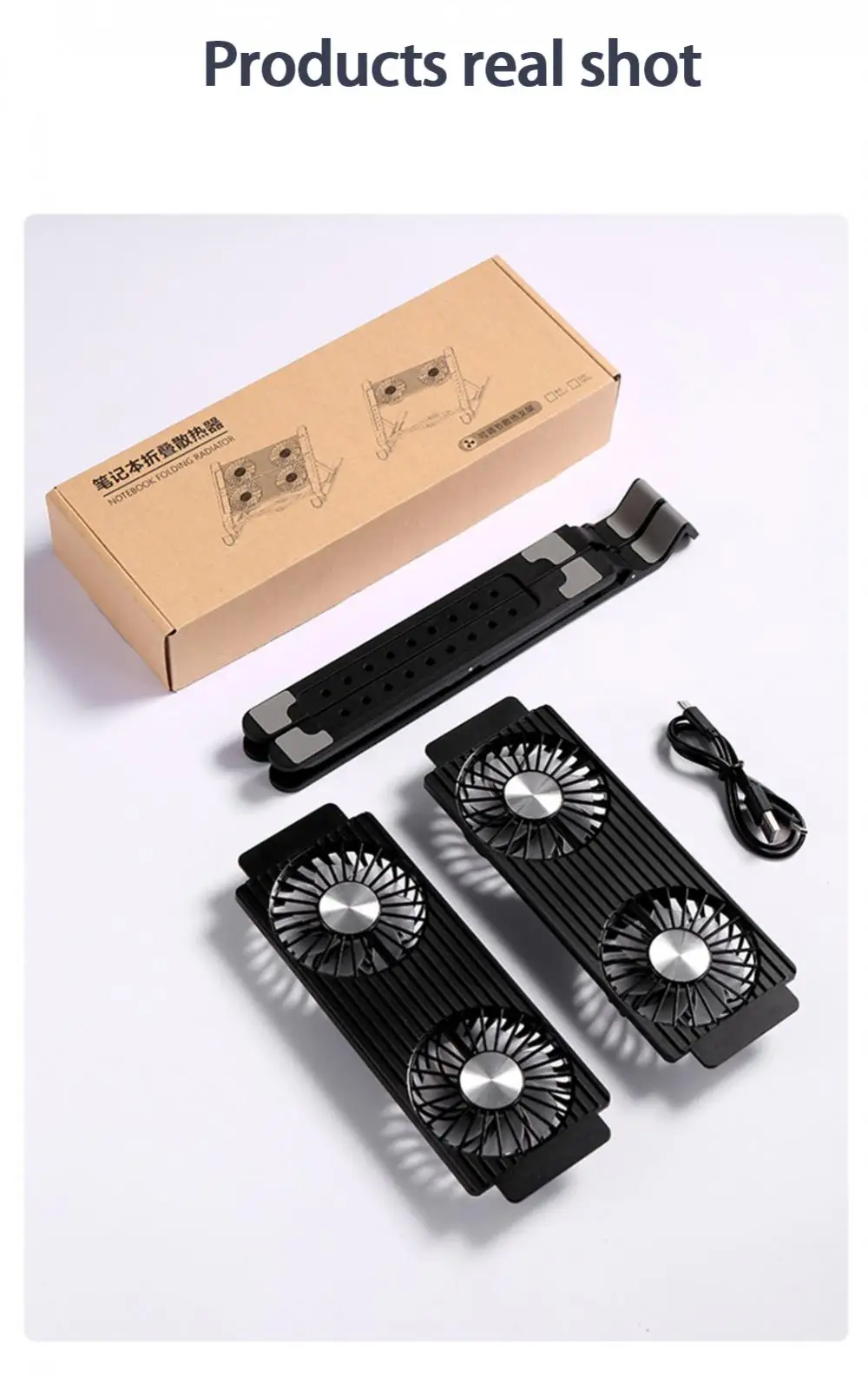 Складной держатель для ноутбука подставка планшета Macbook охлаждающая стола с