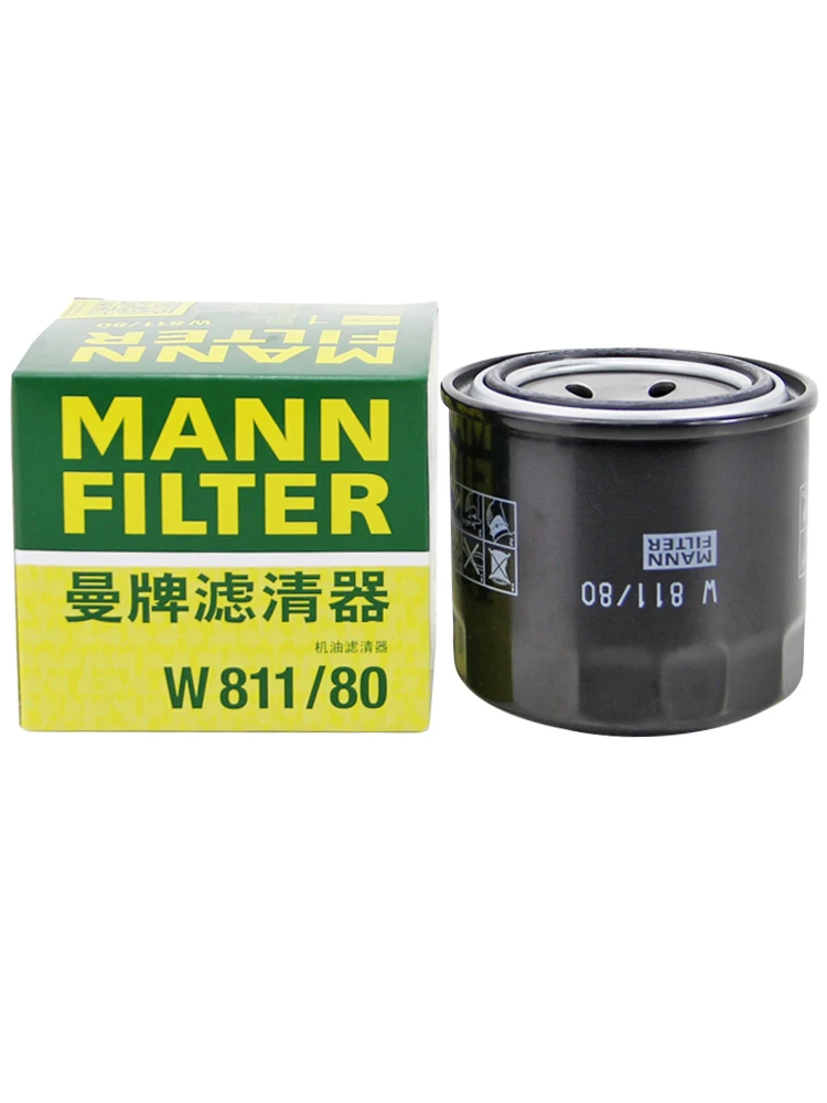 

MF W811/80 oil filter cell cleaner V73V77V87V93 AE86 BRZ