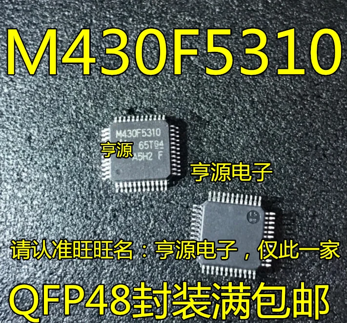 

10pcs/lot MSP430F5310IPTR MSP430F5310 M430F5310 LQFP48 100% New