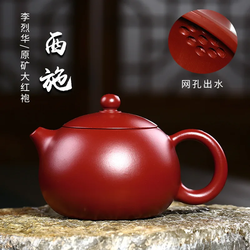 

Zisha чайный горшок, сырая руда, дахунпао, чайный горшок Xi Shi, оптовая продажа, дождь, средний цвет, искусственный песок, чайный набор, цельный, Прямая поставка, товары от производителя