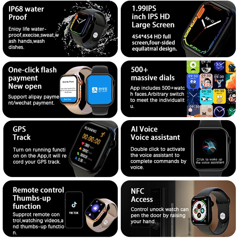 Смарт-часы LZAKMR IW8 1 99 дюйма водостойкие IP68 NFC 454*454 |