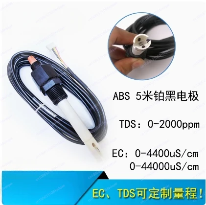 EC-передатчик Модуль датчика TDS проводимость 4–20 мА Аналоговый выход напряжения