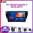 Автомагнитола 2 Din на Android 10,0 для Skoda Superb 3 2015-2019, мультимедийный плеер с GPS-навигацией, Раздельный экран, 4G, Wi-Fi, MP5, DVD