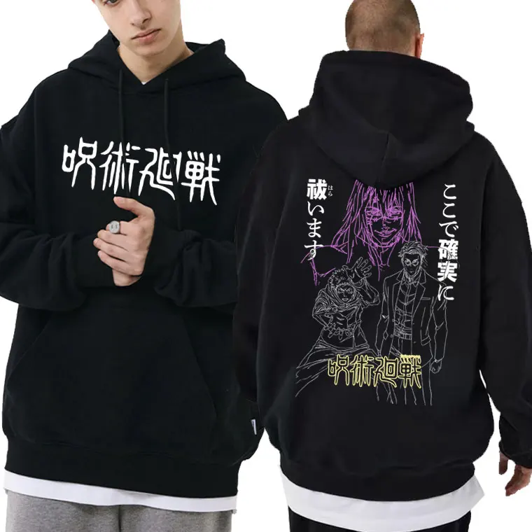 

Manga Itadori Yuji Mahito Nanami Kento Printed Hoodies Men Women Oversized Style Hoodie Anime Jujutsu Kaisen Graphic Sweatshirts