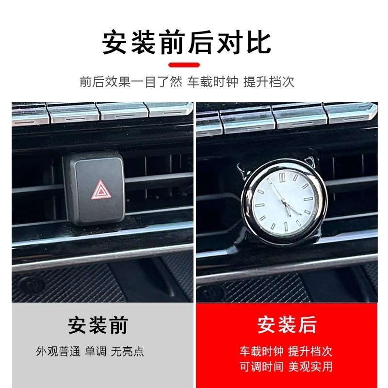 Фото Для 2022 2023 2024 2025 Toyota CROWN KLUGER или Highlander автомобильные часы с центральным управлением кварцевые часы установка без потерь №5