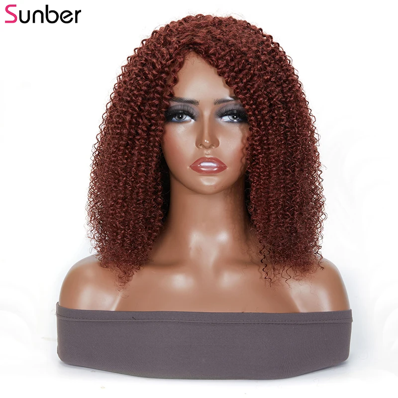 Sunber Hair Kinky Curly Wigs #33 Auburn Brown Color Bob Wig 12-14 Inch Full Machine Glueless Wig 100% Human hair For Black Women