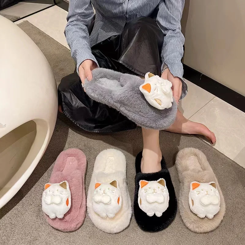 Autumn And Winter 2023 New Women's Plush Slippers Cute Cartoon Chinchilla Fashion Casual Home Cotton Slippers Lightweight Warmth