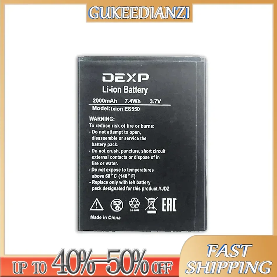 Для DEXP Ixion ES550 ES 550 литий-ионные аккумуляторы для мощный мобильный аккумулятор 2000