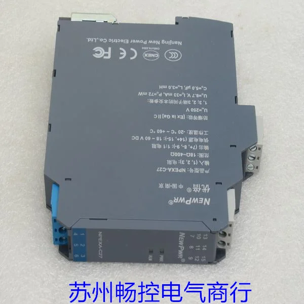 * Точечные продажи Новый превосходный защитный барьер ANPE NPEXA-C27 Spot