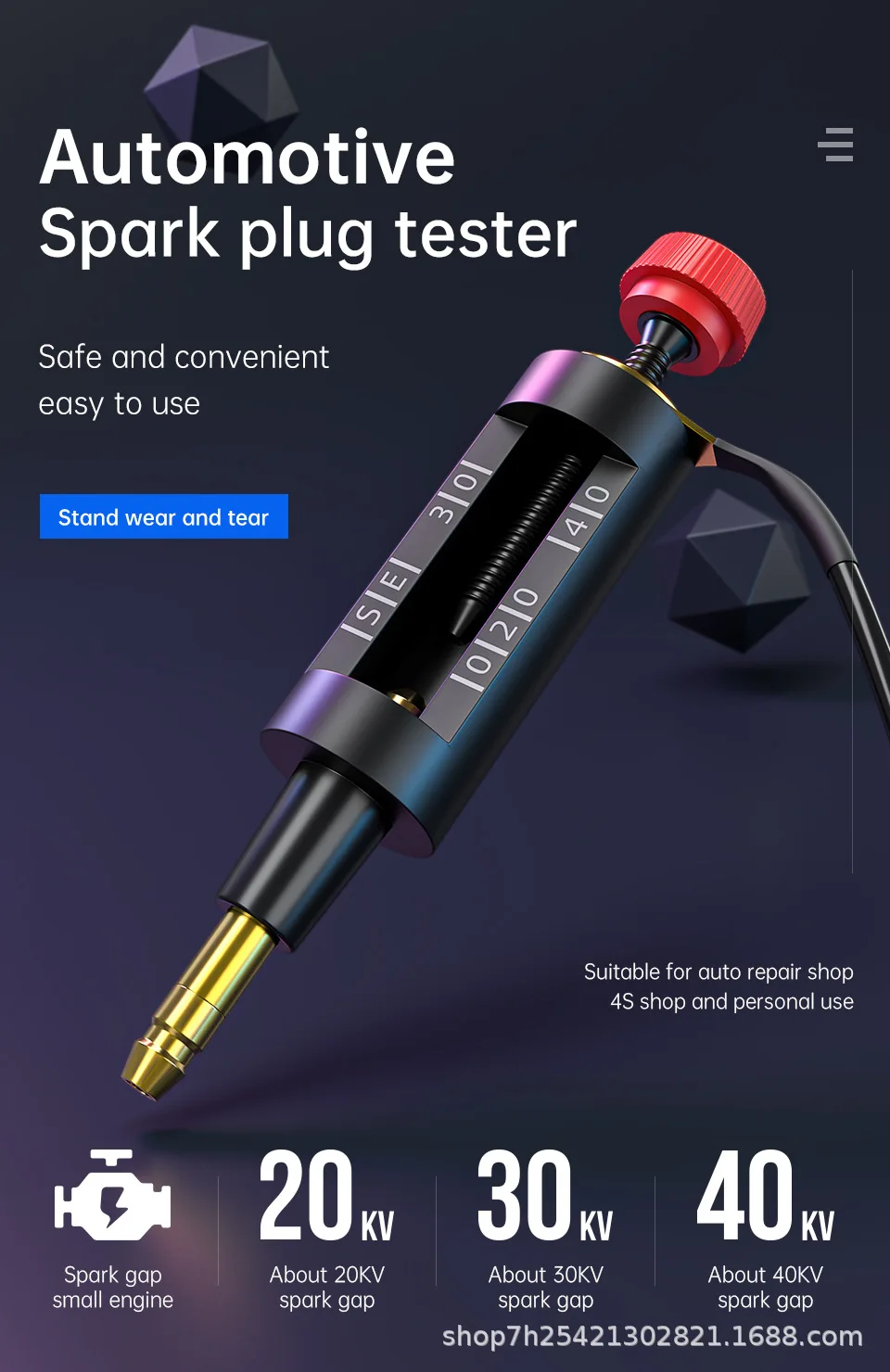 

Spark Plug Tester Wrench Ignition System Coil Engine Tester Adjustable Ignition Coil Tester Auto Repair Tool Auto Parts