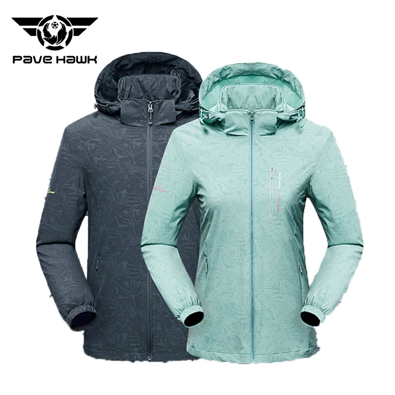 

Hiking Jacket Men Women Windproof Waterproof Wear-resisting Camo Hooded Coats Outdoor Sports Climbing Camping Hunting Jackets