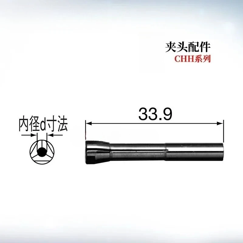 Зажимные губки Chuck Locking Mouth CHH-3.175 CHP CHM CHG CHF CHR (art.: 3920dab926122) - 3920dab926122